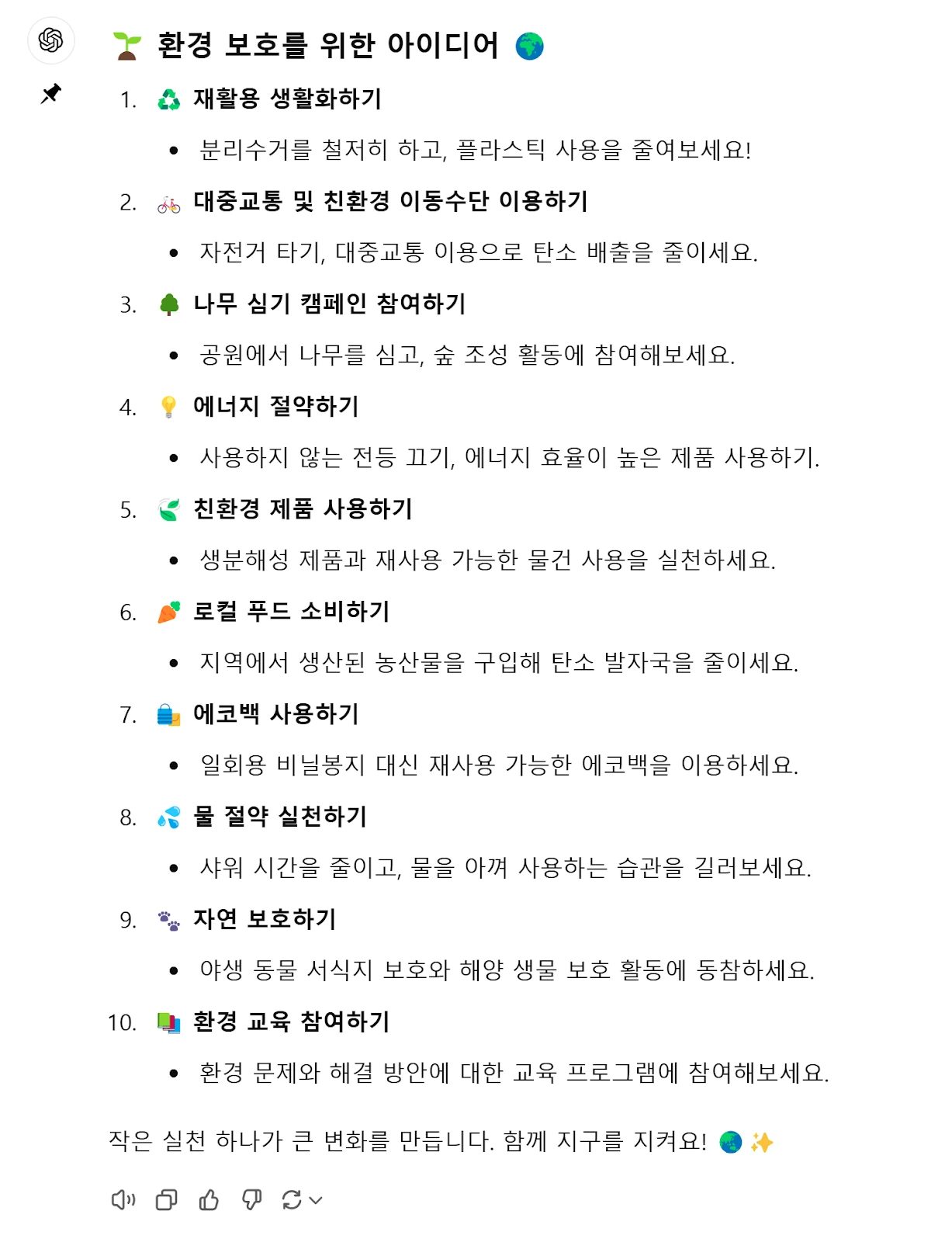 AD_4nXeeTaq833rUcu_F_Lel8ph2IJZcsqpUJF7k3pir0mkU7yNEG4N_NqrqwG91JMCU7KlbDQy724FMiDTD7XIZ5ryPl8moss9GJpCXoPmbrAQRAfDba0ANnx6DUhG78gVh_Awu-edW?key=0Bq6riym4jRRV_U5y7Med8Zv