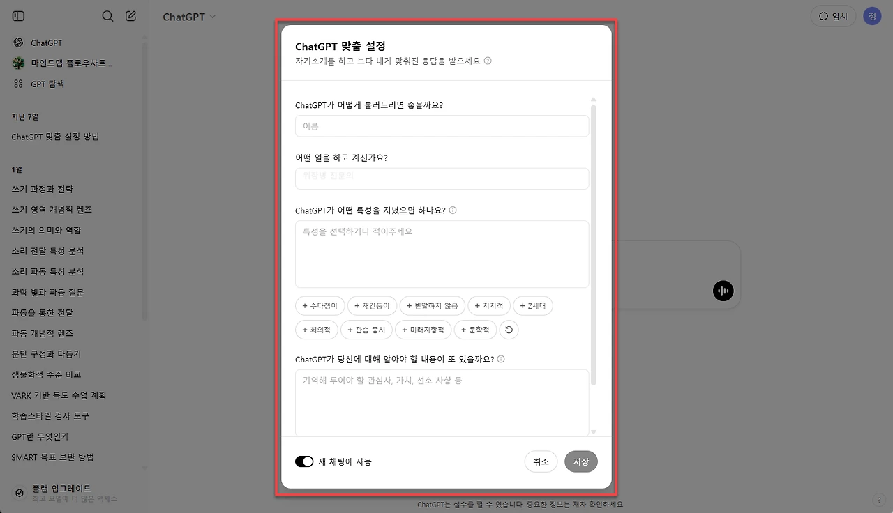 AD_4nXconEDuPf_XbDeUUd37-NR7hOS3XY0564mukokT3uuKLukK-fZg4piyHIGmNYEEhxP7PSSSVRPxZv6HsxtY9Da9wAPId19WkQnDPDd3uYg5rfXKtOO0O1Nu5z1XZYvYswV5g8OZng?key=0Bq6riym4jRRV_U5y7Med8Zv