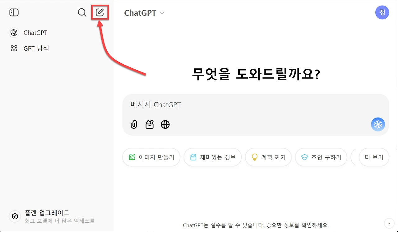 AD_4nXfttDTCA_SOMl2FZeUzXKZszXQoDZ8K7e86QWHJkvxEOTVXtXZ69kVxS1LgriLminrqXntkukm5DF2ZXHWwm7ra9HW9HB_9Pax3haY2e7Ttu0NDOFPS-7g-0r5LirTgVz-F6YI9IQ?key=0Bq6riym4jRRV_U5y7Med8Zv