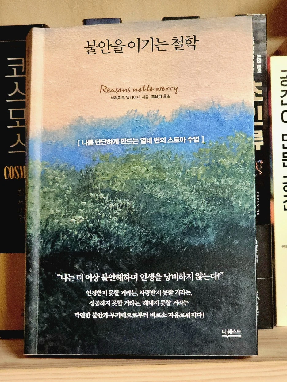 abcaf4e7f00f6ca12bd0.jpg?type=w1