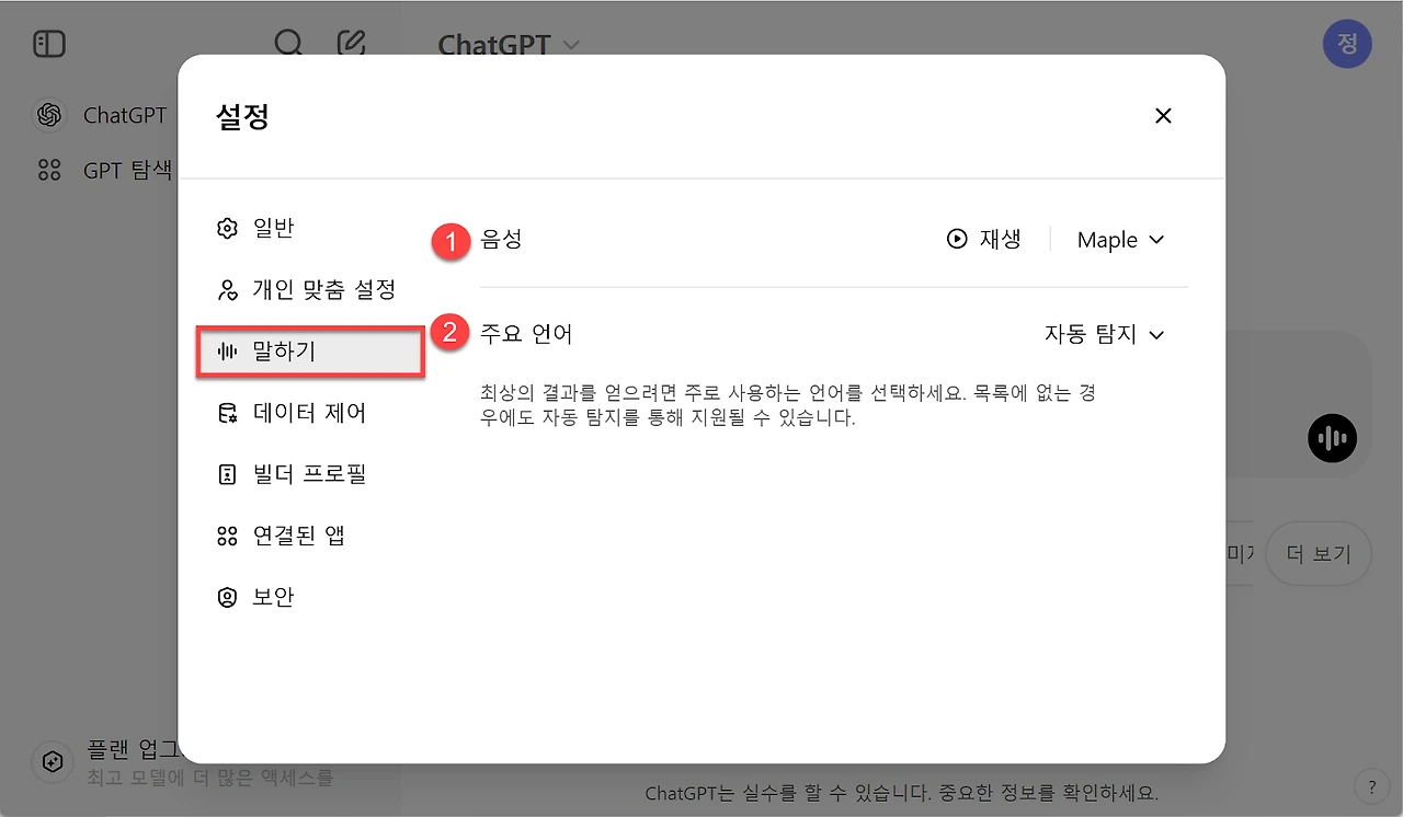 AD_4nXfh5gC4mlRw5aSszULqR6k9kTsEQs1H7rkXeI1FziGI-NPWKSsC1wpfXTXp54YdD9312kqwqG1TGr8R2aQKB4cDMpgSWG79h3Wx-i5doupZgOfGvLRsfyY3Ri-9V_ydJsRWemA35w?key=0Bq6riym4jRRV_U5y7Med8Zv