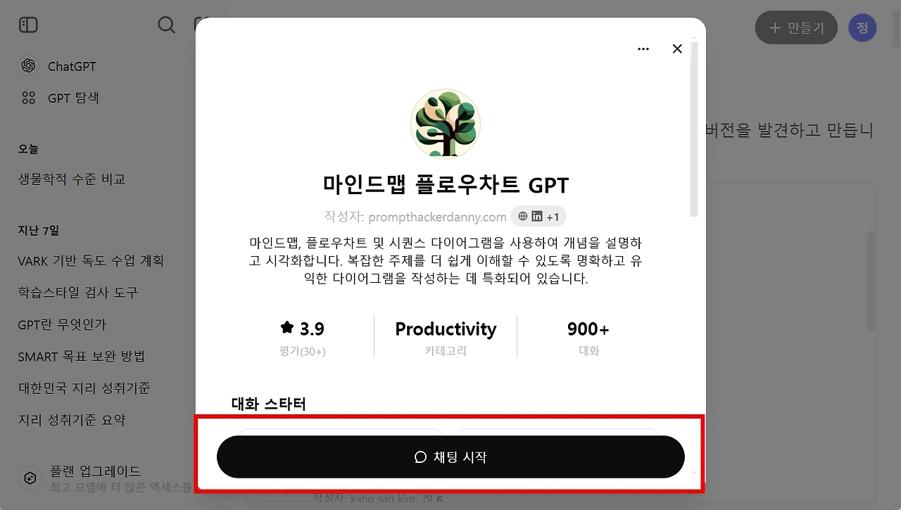 AD_4nXcmdbidMUZ4fpmXM-n3fMB2rK1URAGCO4TjNcN2Fs-vb3wGz_-T7vTSZD9IzpM53aTsLM6KP942Ruqs1Xpe-P6Tab2-A-KG441eC-33OZRKGe3CLvLR4kIp8NvW75UizQRaRj_y?key=d6TQZ0WOfU-rQ4ucnB0or4cs