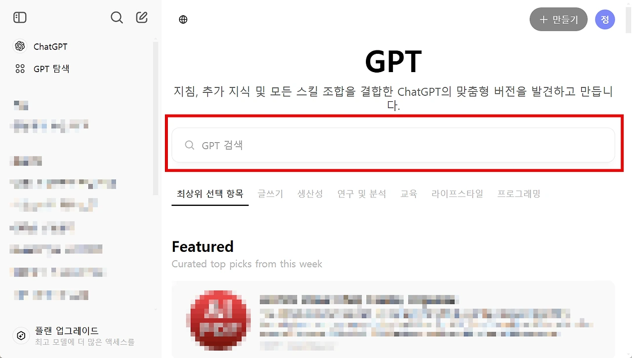 AD_4nXfTJNUQZO4GRfXNA8s8TLAqwNofmp_Mp1Zl8djYchqNmQvYc5QD60zp0QNj0bOS_n3ffaDtprxbM8BLBIu1EMTG93JNLXKTSq0lZPzN4xZzVFoHAwzIs2l3vAfBfkiNFXLeGxT6IQ?key=d6TQZ0WOfU-rQ4ucnB0or4cs