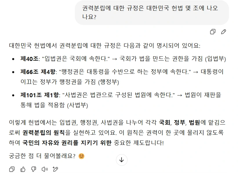 AD_4nXfLztHRNwJcqZ2ETrtwo8UxsDckQYwmCRYoF_Hx1Iuk7Boe_Ru3NCeUV15IAg2JZf8MhUhmCJP9XoPJEaBlSg-Mz9_b96D8KQHVmFU-IHhIWXqXbFBCHxcdMpc-eGqBdIDrzWID4g?key=BlbhX8iij21ordXOx6JCZ1ii