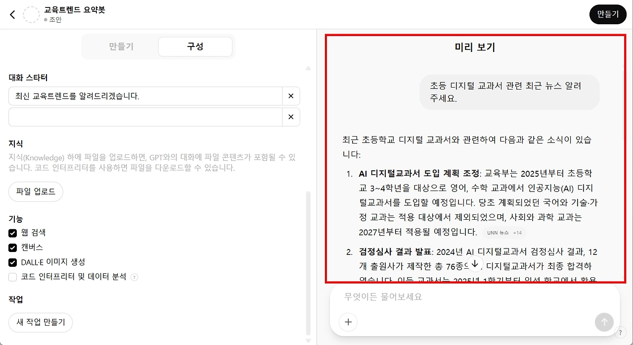 AD_4nXfns_KWZiV-bndLq44DmdC_5r_h9y36aMHDJcqNG1xLmrDvnhM8h9VBqd8nKOIPaFZyhQtMzgrU6cX0g2zedpPYjDFEUsuhM__7lmah2kjVLKndwovewUU4qnDly4tE70_4lc9qDg?key=BlbhX8iij21ordXOx6JCZ1ii