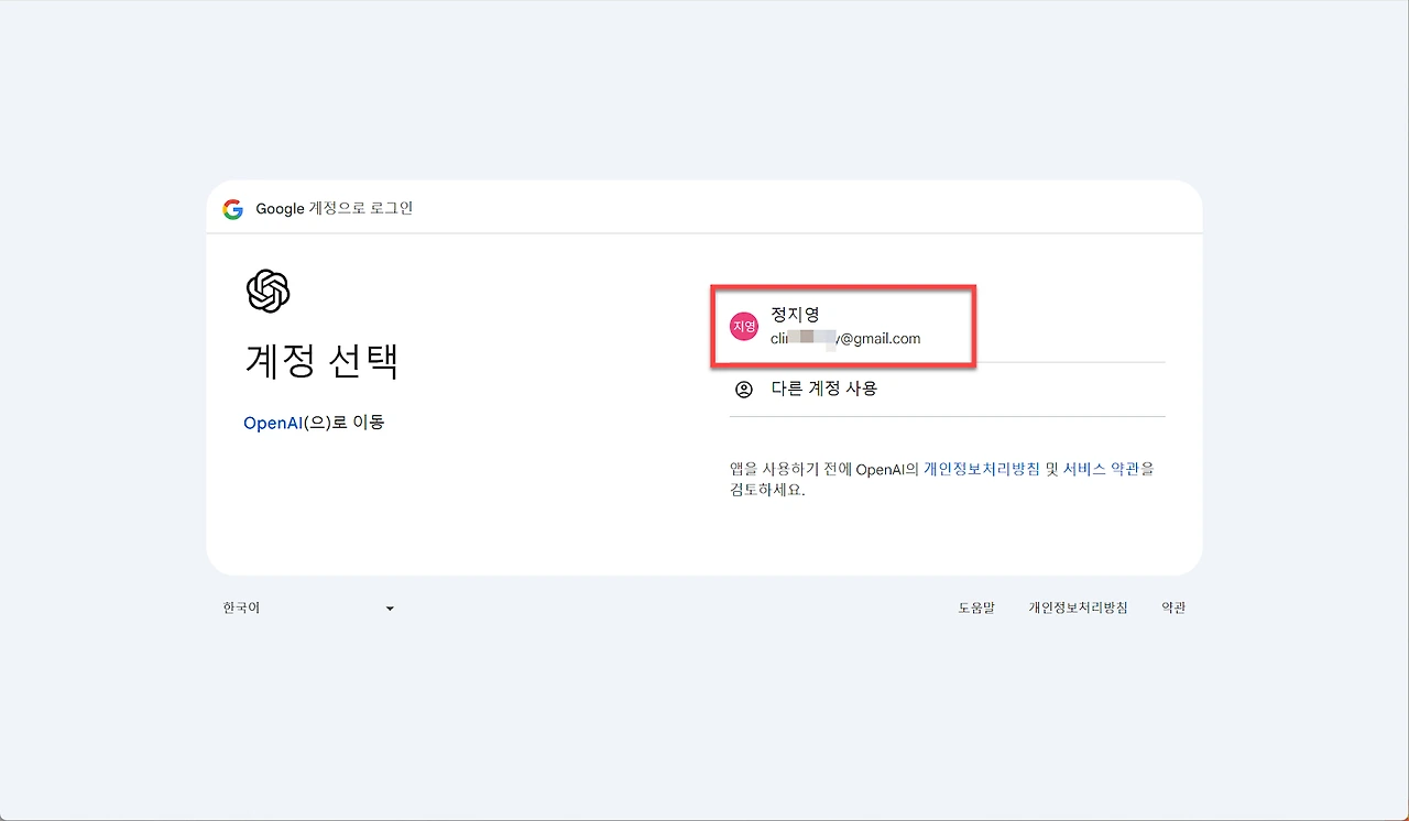 AD_4nXcrR8ZXk5dpJXjHEVtowa2p3N4saUpebu1qeleMUGn1ZBrSZqfTAYq1ZR7OrxHu7ATyhs4TKYOaSLTN7dgCK4j8l5cgL1ZalY3MJ61QFbHPaw78IQ50l0rCx8SYTDx3LTKmZzWclQ?key=0Bq6riym4jRRV_U5y7Med8Zv