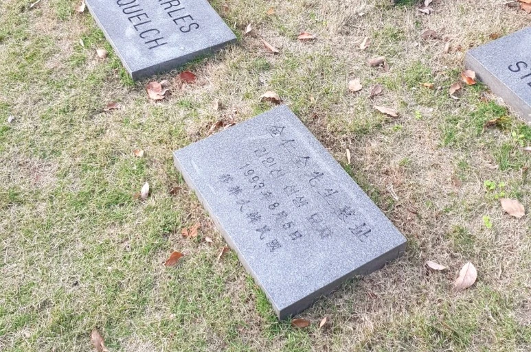 image_2476529871544164251618.jpg?type=w773