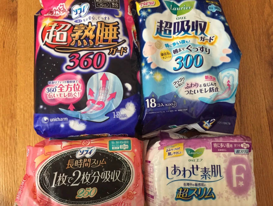 생리대_minnie mouse.PNG