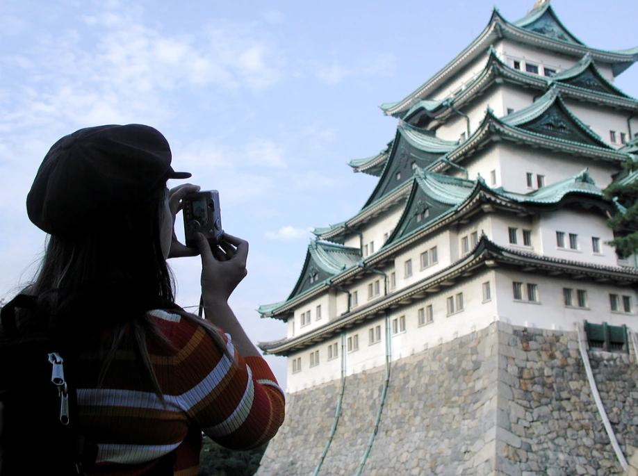 나고야성_Paul Davidson.PNG