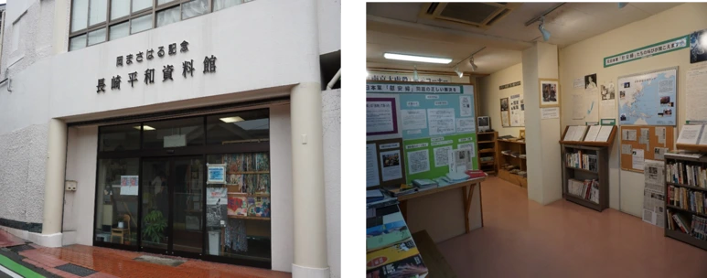 1_%ED%8F%89%ED%99%94%EB%B0%95%EB%AC%BC%EA%B4%80.png?type=w773