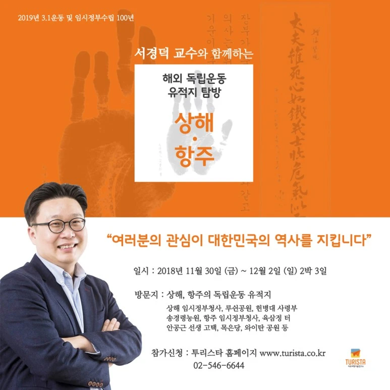 SNS_%EC%A0%95%EC%82%AC%EA%B0%81%ED%98%95.jpg?type=w773