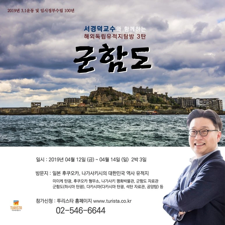 %ED%8E%98%EC%9D%B4%EC%A7%80(%EC%A0%95%EC%82%AC%EA%B0%81).jpg?type=w773