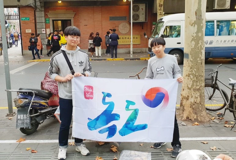 image_4461475521544066875148.jpg?type=w773