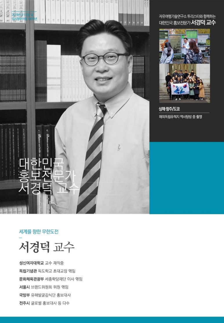 %EC%9E%91%EA%B0%80%ED%8E%98%EC%9D%B4%EC%A7%80_%EC%84%9C%EA%B2%BD%EB%8D%95.jpg?type=w773