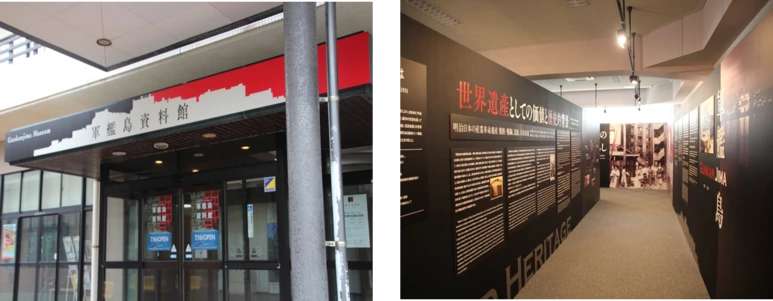 2_%EA%B5%B0%ED%95%A8%EB%8F%84_%EC%9E%90%EB%A3%8C%EA%B4%80.png?type=w773