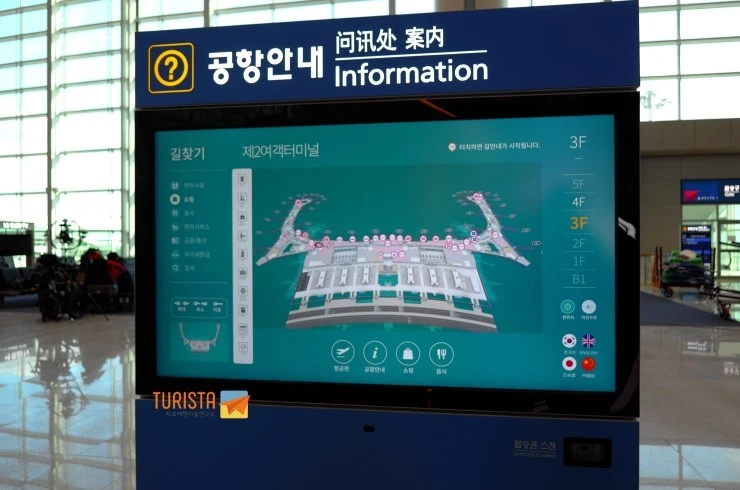 KakaoTalk_20180123_153542945.jpg?type=w2