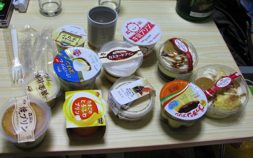 푸딩_Haruka Iwao.PNG