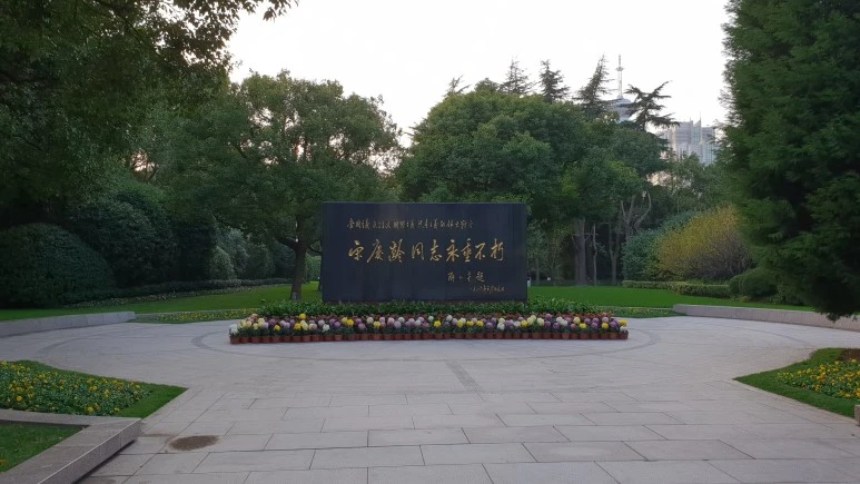 20181201_161543.jpg?type=w773