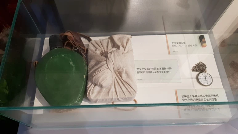 20181130_165029.jpg?type=w773