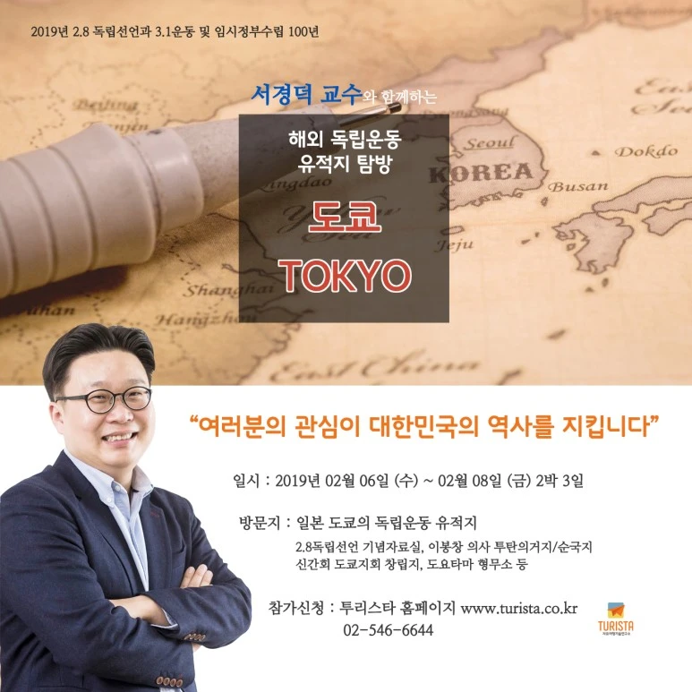 %ED%8E%98%EC%9D%B4%EC%A7%80(%EC%A0%95%EC%82%AC%EA%B0%81).jpg?type=w773