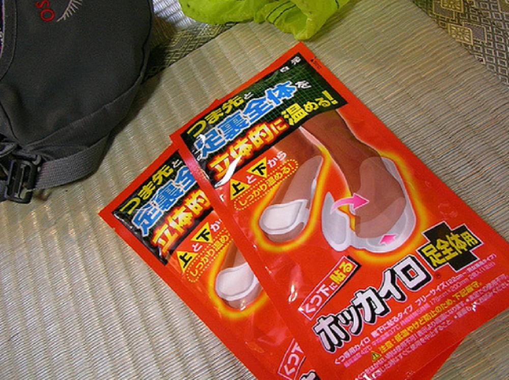 발용 핫팩_PROHajime NAKANO.PNG