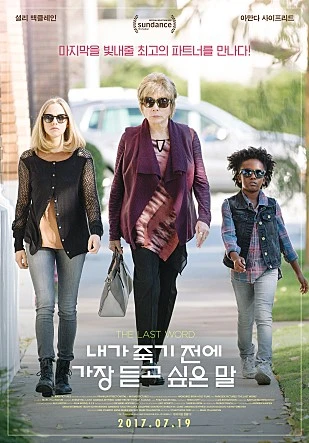 movie_image.jpg?type=w773