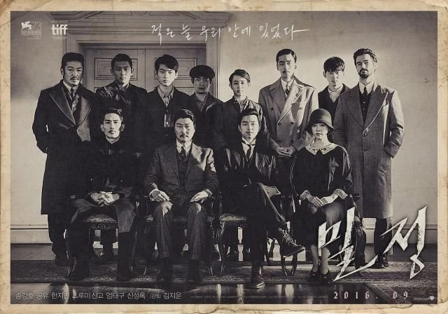 KakaoTalk_20160911_105339252.jpg?type=w1200