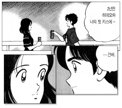 m04_9932-02.jpg?type=w773