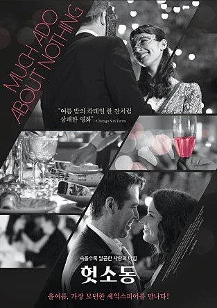 movie_image_%284%29.jpg?type=w773