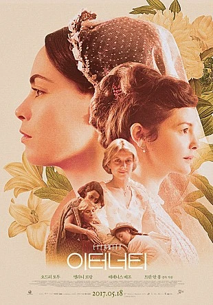 movie_image_%288%29.jpg?type=w773