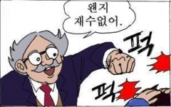 0fd77dc290de3682aa0c5d8ec148a9d961e796fe4a9f86871e5fbb0b131faf63.png?type=w773