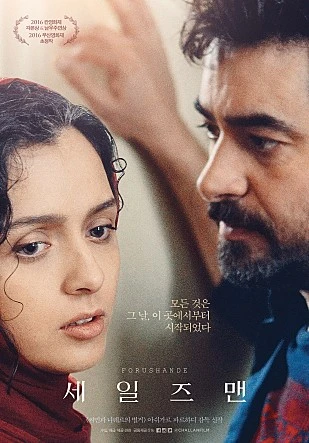 movie_image_%286%29.jpg?type=w773