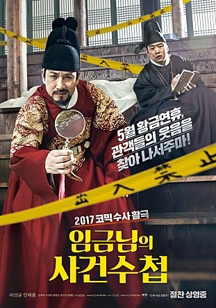 movie_image.jpg?type=w773