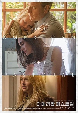 movie_image_%287%29.jpg?type=w773