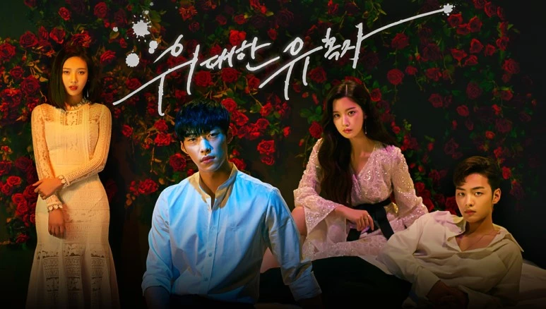 main-bg6.jpg?type=w773