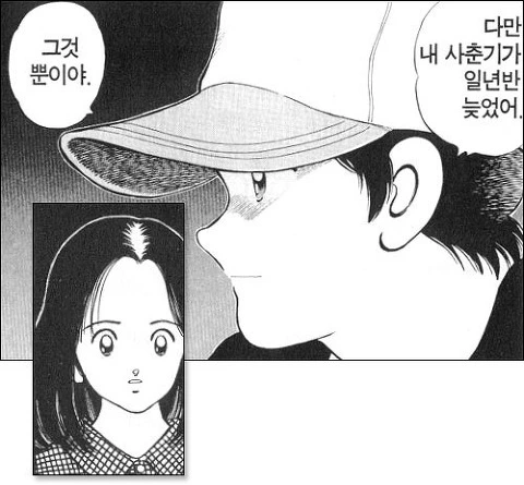 viewimage.php_id_34b2df3fe0dd36b56bb0d5be_no_29b.jpg?type=w773