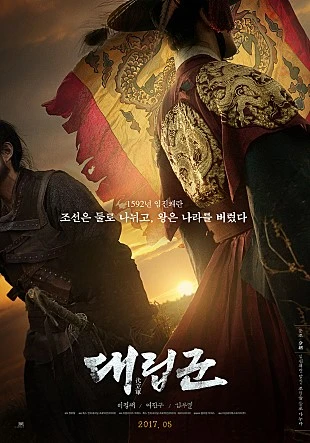 movie_image_%282%29.jpg?type=w773