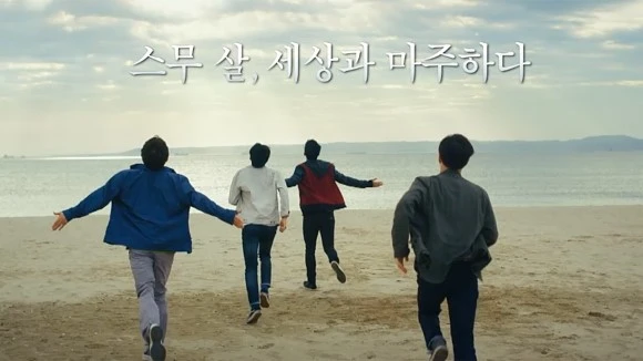 maxresdefault.jpg?type=w580