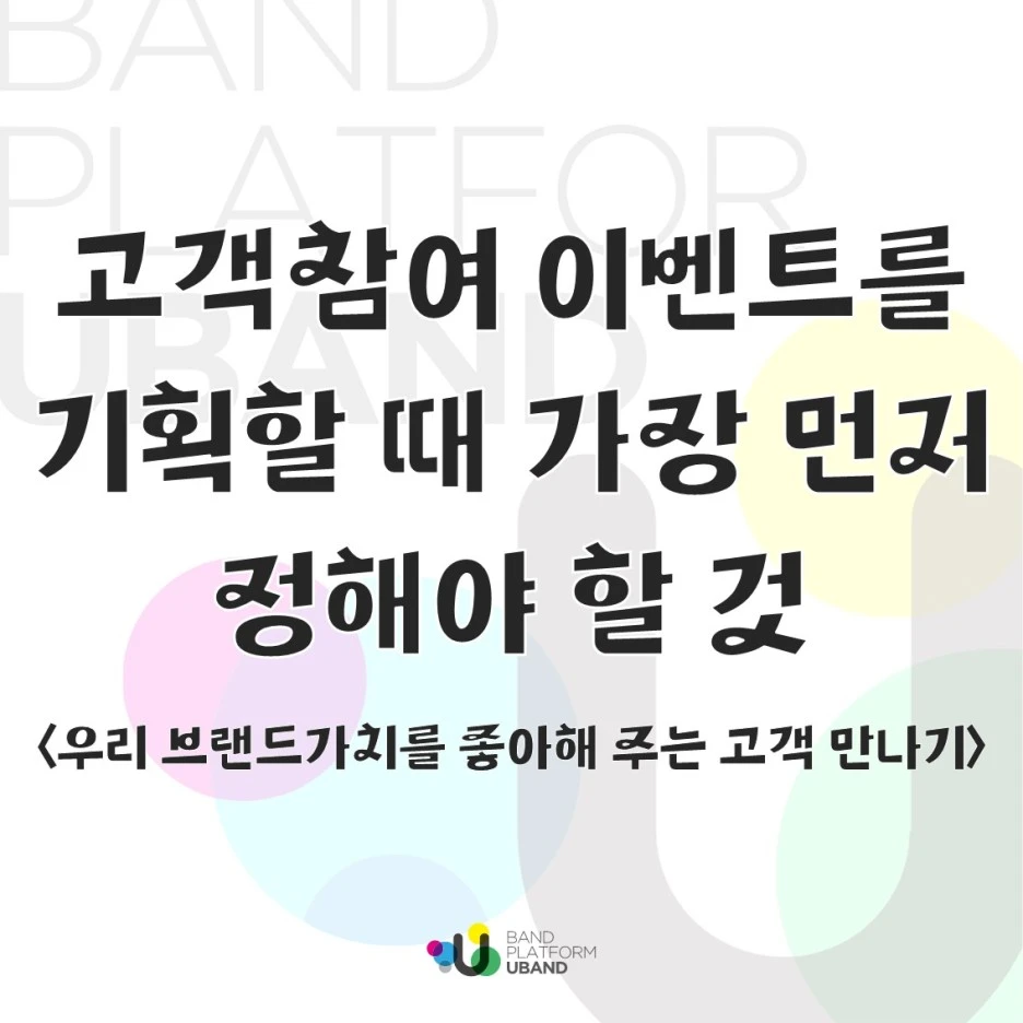 %EC%8A%AC%EB%9D%BC%EC%9D%B4%EB%93%9C1.JPG?type=w1