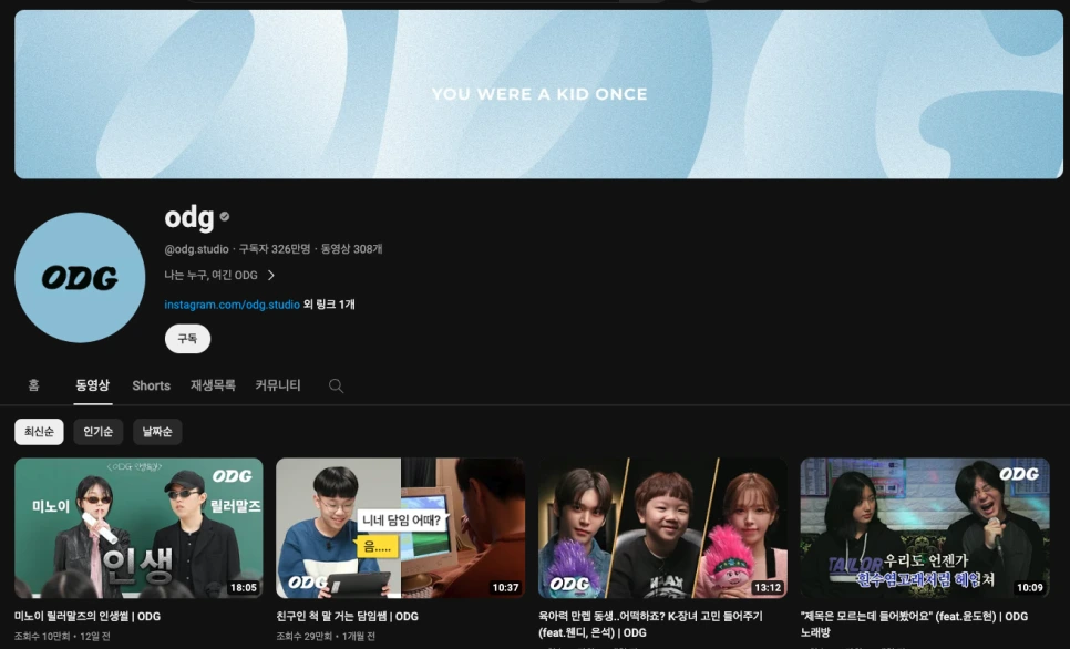 %EC%8A%A4%ED%81%AC%EB%A6%B0%EC%83%B7_2024-02-06_%EC%98%A4%ED%9B%84_8.05.48.png?type=w966