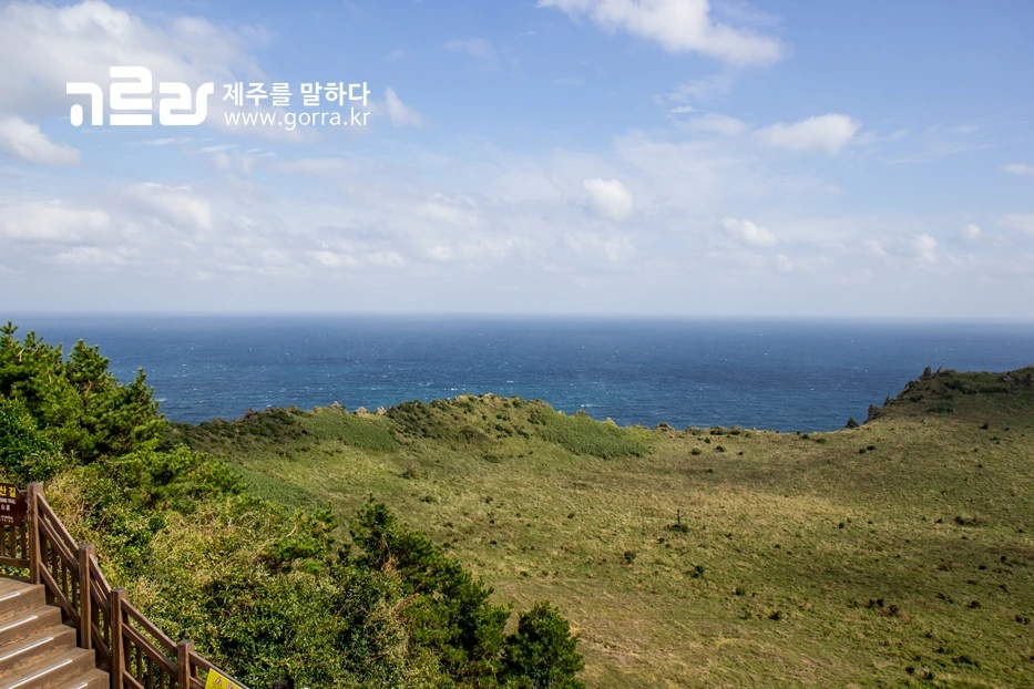 7 성산일출봉.JPG