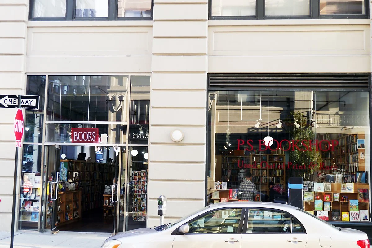 ps_책가게.jpeg