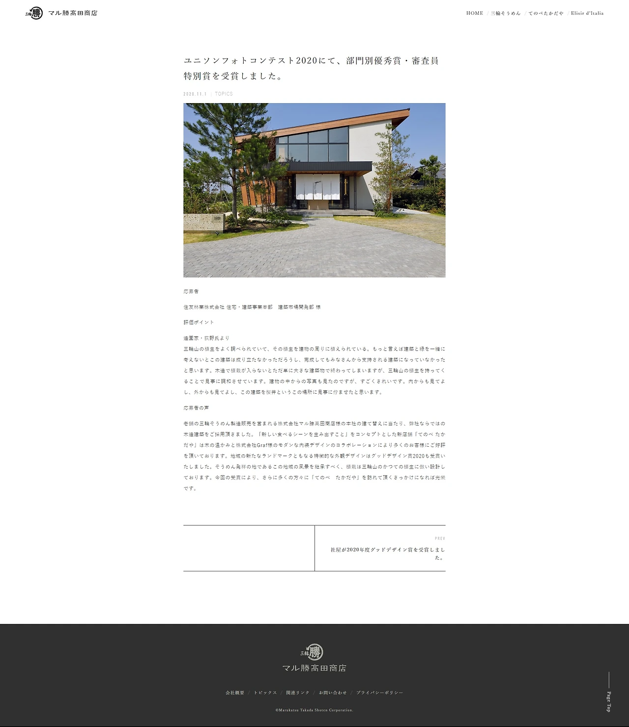 3be381b2-562a-4ce9-b543-1a34f98bc66a.jfif