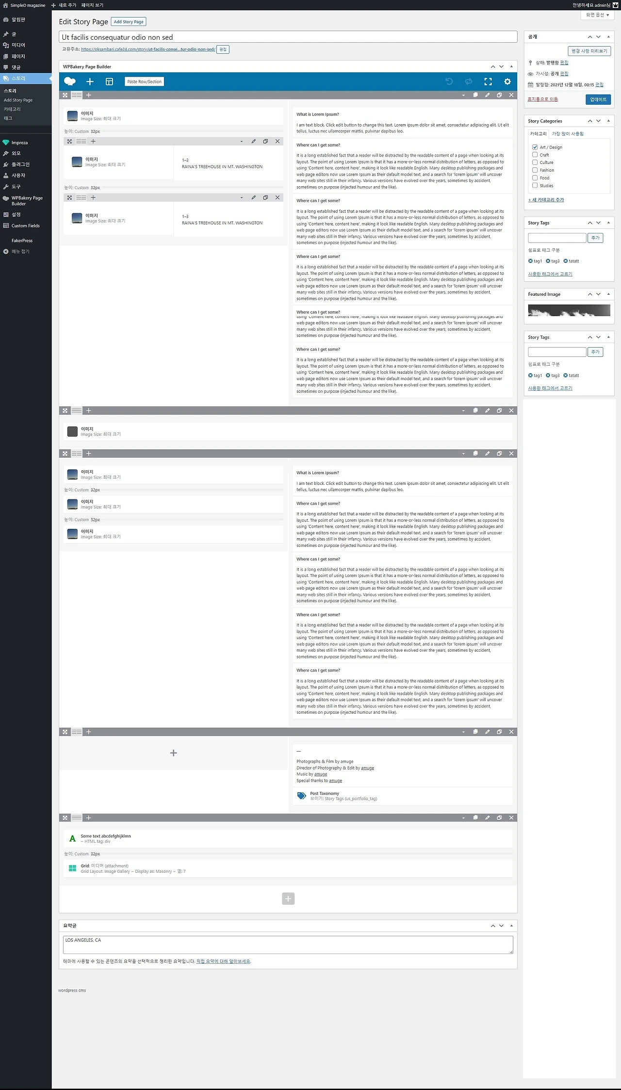 de7ce03b-d024-451b-9707-5c860592818c.jfif