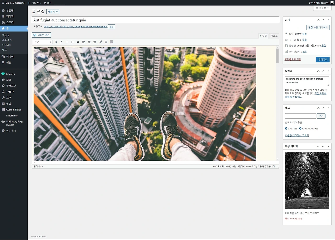 0c195d9a-fb36-46b3-842c-3e42eb1f35db.jfif