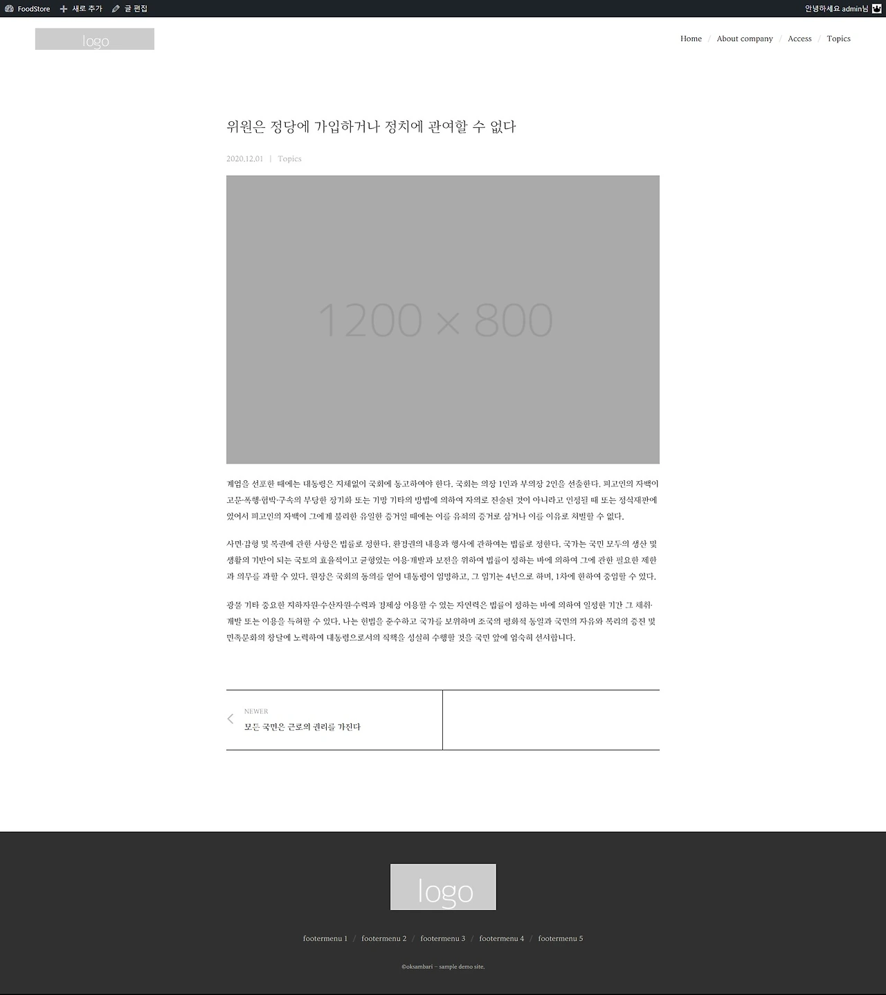 3bae84ac-a0bf-4f69-a87a-d9483c2654e6.jfif