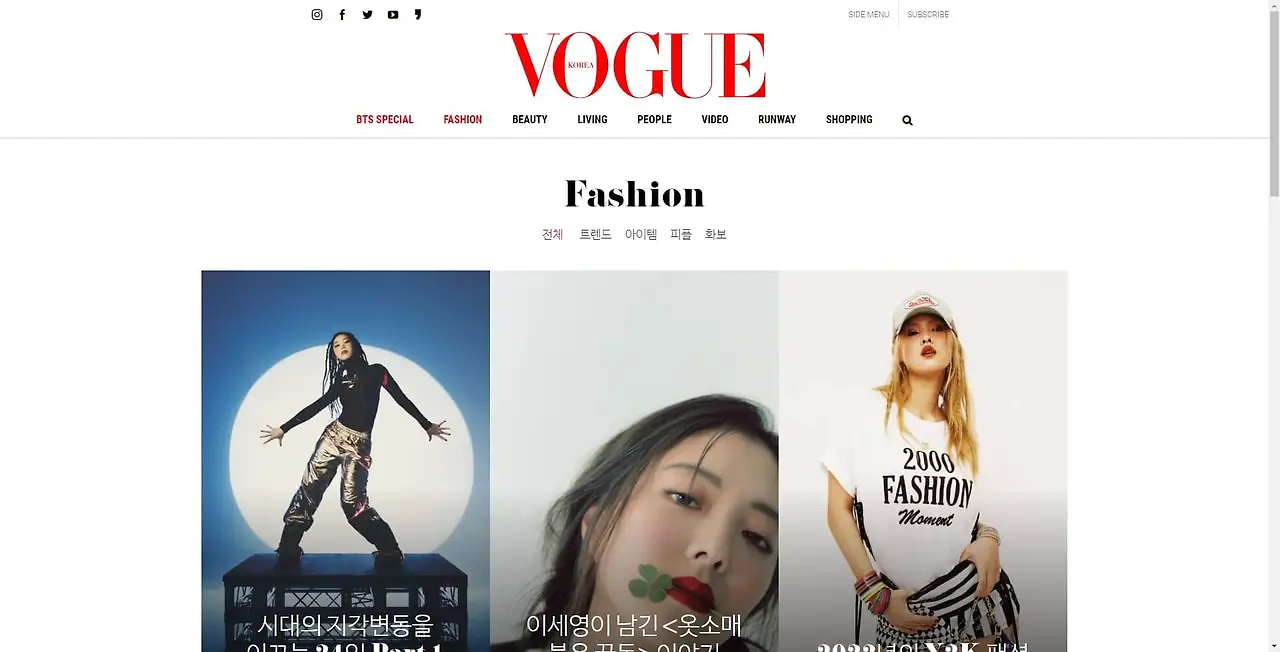 vogue-category (1).jfif