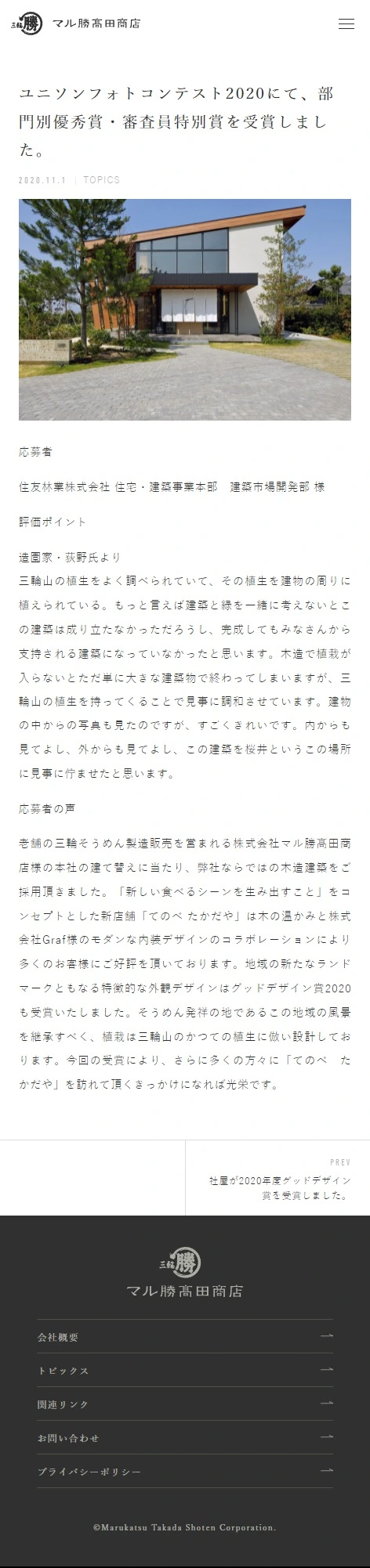 4a339b0b-3c64-4e2a-adbb-0aa8d65907ad.jfif