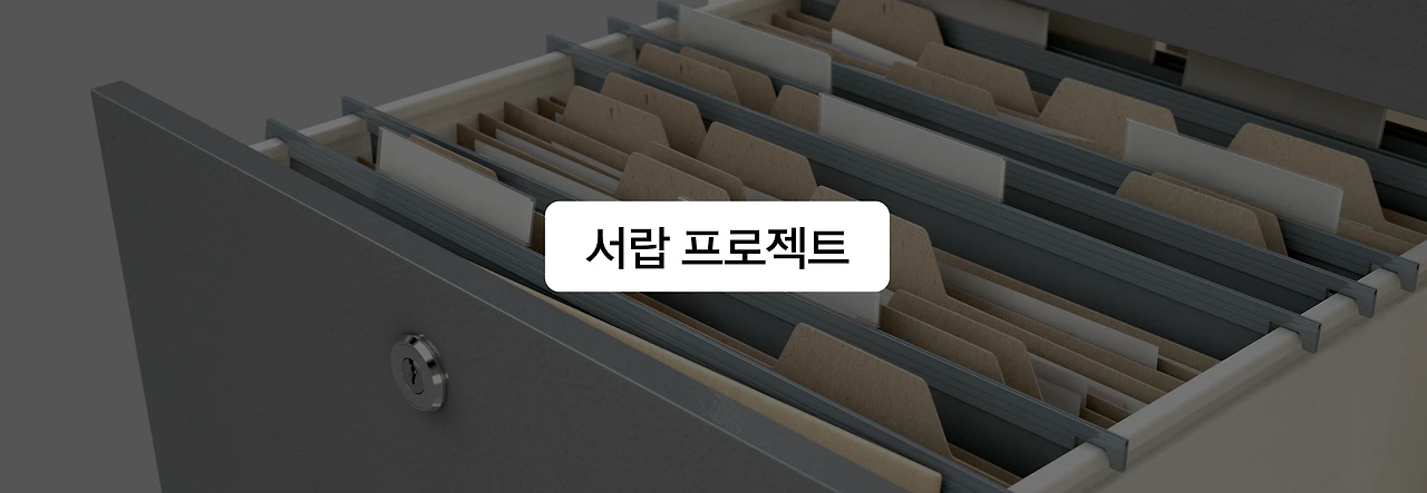 헤이카카오3.0_180325_디자인검토안_v9_f.011.jpeg