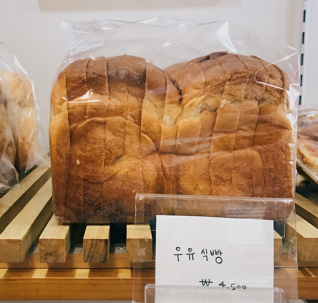 JPEG 이미지-086F223DF2A4-14.jpeg